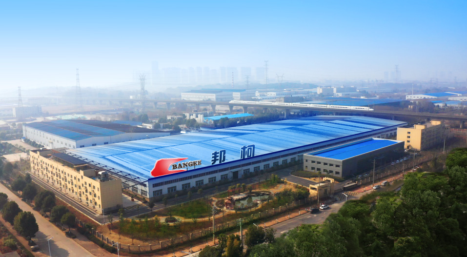 企業(yè)文化(圖1)