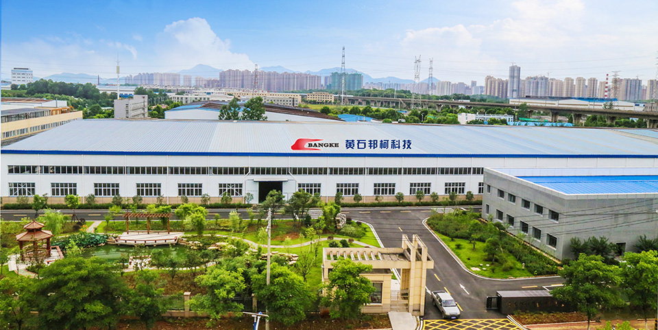 企業(yè)簡介(圖1)